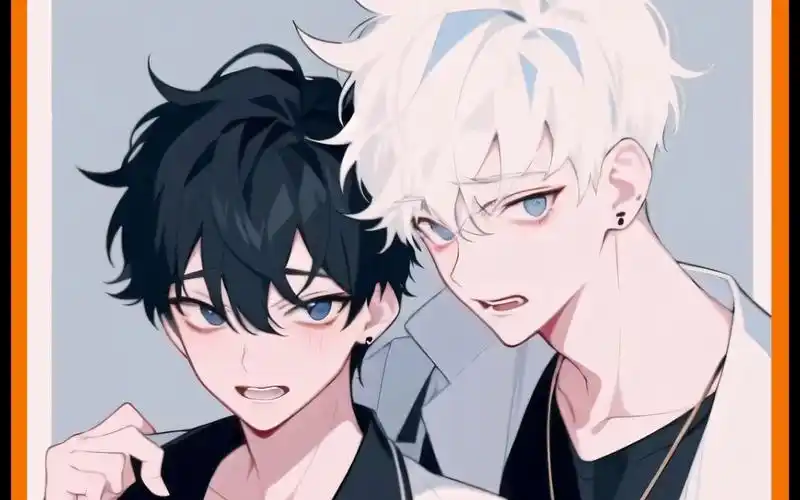 梦启年年(双男主)