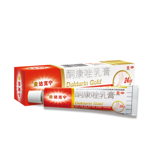 杨森 金达克宁酮康唑乳膏