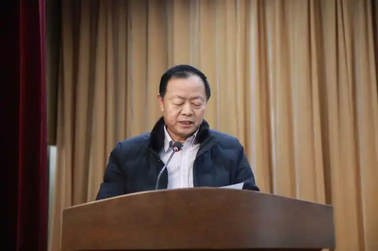 鲁南技师学院召开2024年度工作会议