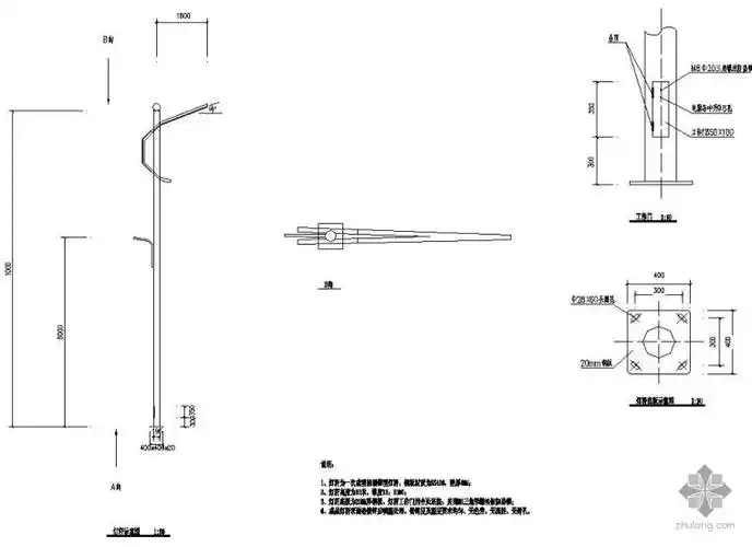 分享路灯安装图纸资料下载