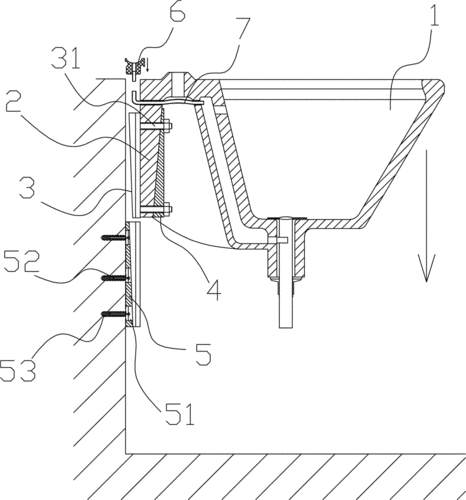 一种悬挂式陶瓷洗手盆制造技术