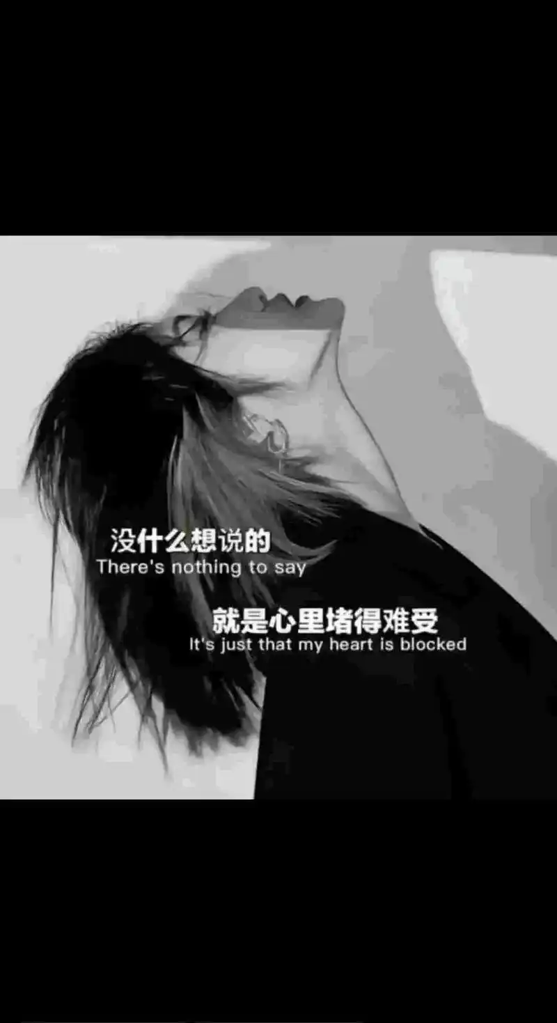 心情不好的时候,轻轻对自己说,生活就是这样,休息一下,别忘了