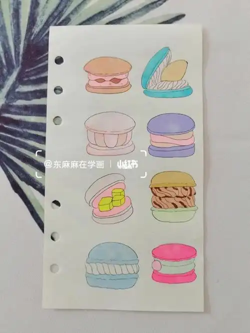 简笔画少女心马卡龙