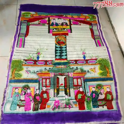 手工画家谱挂画