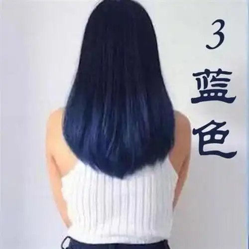 头发打蜡膏批发潮色蜡染护理色锁色固色理发店专用奶奶灰烟灰 03蓝色