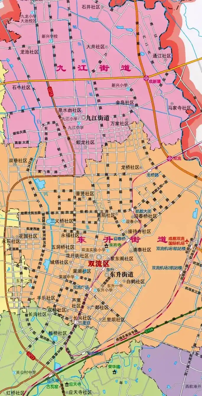 成都双流区地图.#双流区#地图#地理知识#行政区划#简介 - 抖音