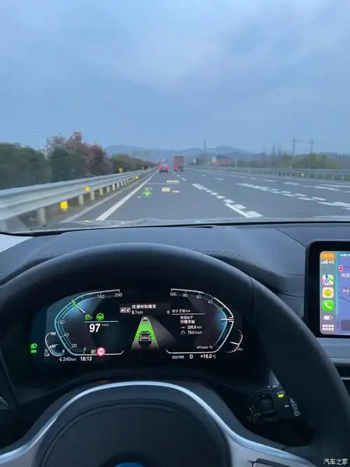 【图】金华,我来提车了_宝马ix3论坛_汽车之家论坛