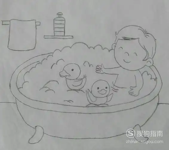 如何画洗澡的小男孩的简笔画优质