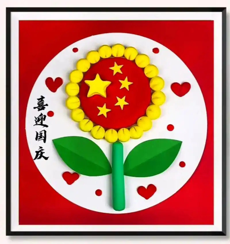 爱国主题绘画 #亲子手工 #黏土手工画作品 - 抖音