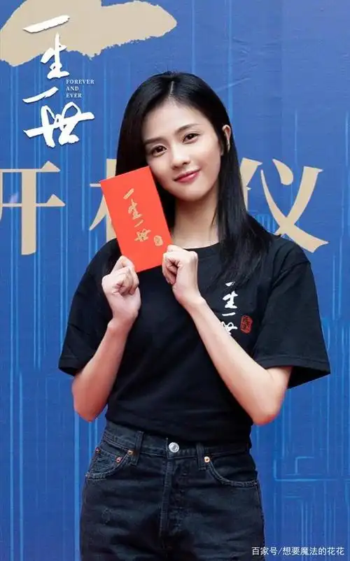 墨宝非宝《一生一世美人骨》影视化,任嘉伦白鹿领衔诠释千年情缘