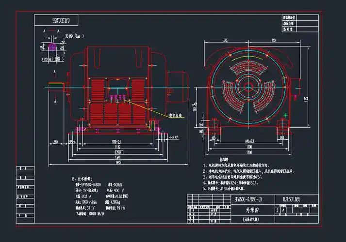 sfw5006850发电机外形cad图纸房屋设计水利dwg图纸