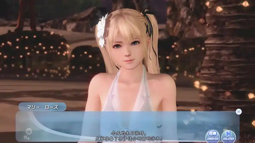 【双子座-玛丽·萝丝】【星座系列泳衣】19.11.