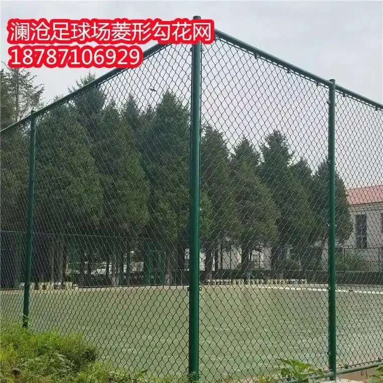 西山区网球场护栏网.云南佳烨金属丝网制品有限公司  联系电话 - 抖音