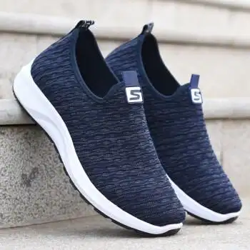 秦然361闰月老人鞋老北京布鞋男鞋春秋休闲运动鞋男士透气软底中老