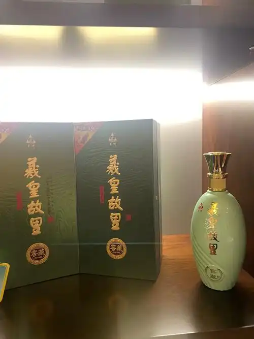 喝酒就要喝充国老酒,羲皇故里酒,喝起来香,喝起来舒服. - 抖音