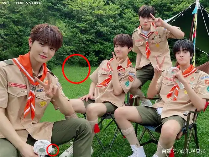 yg娱乐发布treasure合照粉丝却发现两位成员被删除了