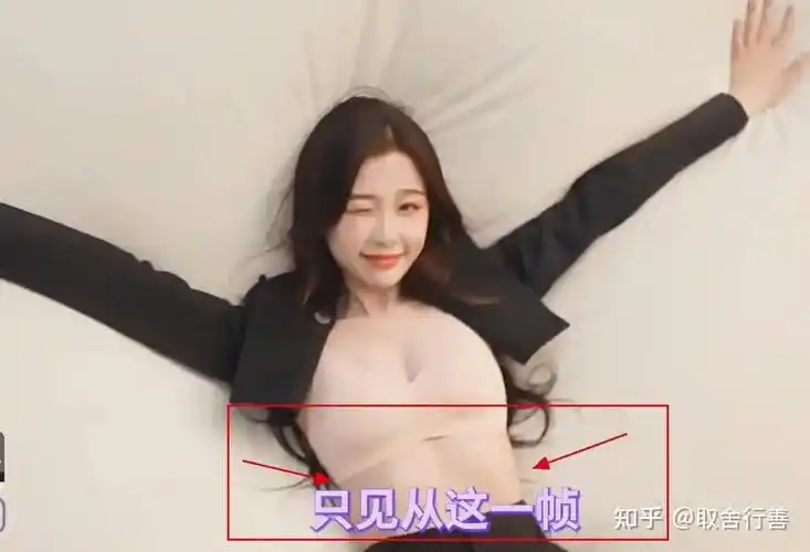 如何评价女星虞书欣拍摄内衣广告