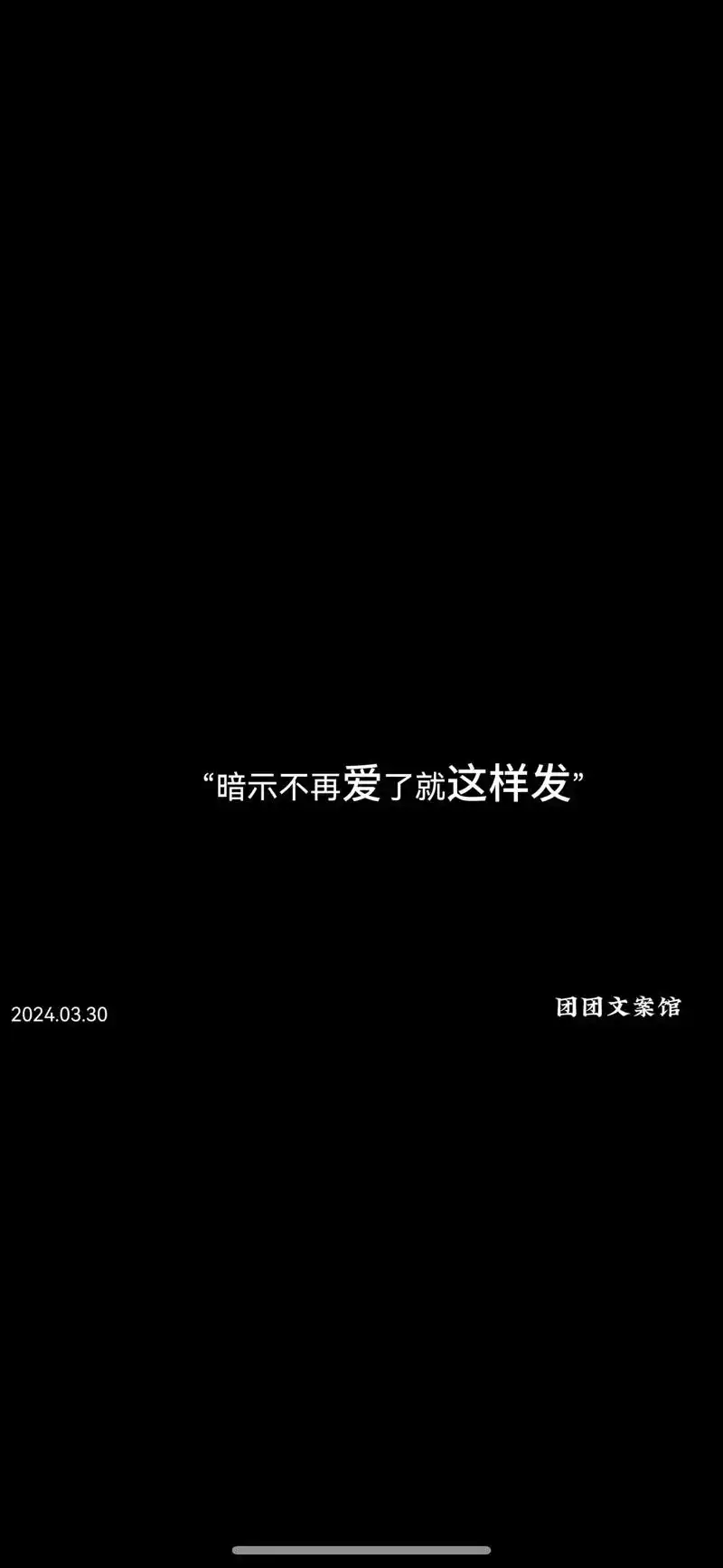 其实我也动心了,但是赶路要紧,我没有说. 2