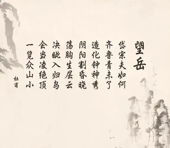 杜甫出身名门,为何后半生穷困潦倒,最终客死他乡?|高适|王维|李白|玄