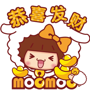 摩丝摩丝恭喜发财
