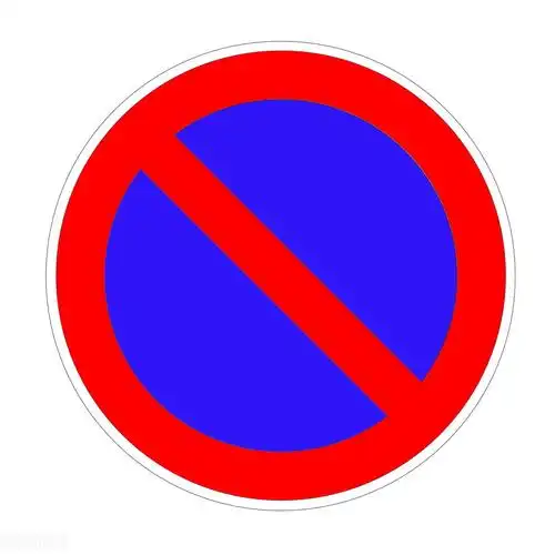 一种是禁止停车标志,表示在限定的范围内,无论时间长短,禁止一切车辆