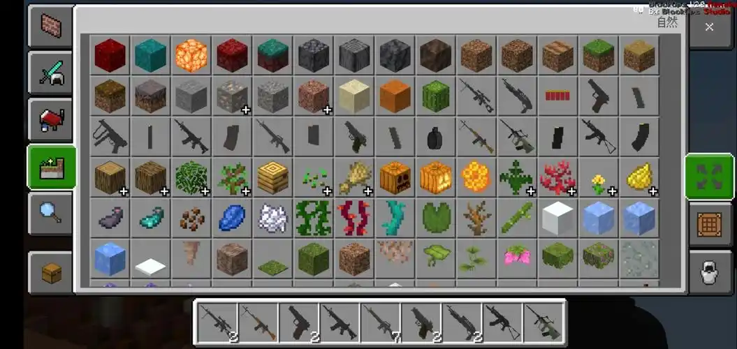 基岩版3d枪械模组 - be附加包 - minecraft(我的世界)苦力怕论坛