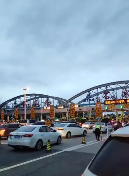 今日,石家庄裕华高速口etc车道改造完成投入使用