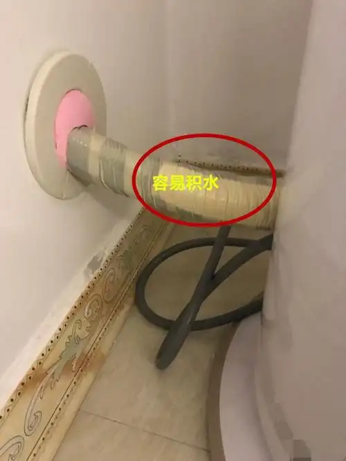 墙孔打的比立式空调出水口高5公分咋整朋友解释一通放心多了