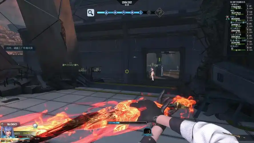 【直播回放】逆战僵尸猎场卡在空气墙里了