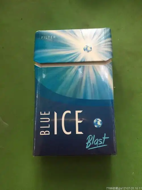 blueiceblast日本冰蓝爆珠空烟盒内带烟卡纸一张合售