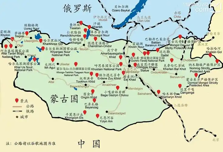 8月中下旬,蒙古国包车 骑马 帐篷,找同伴!