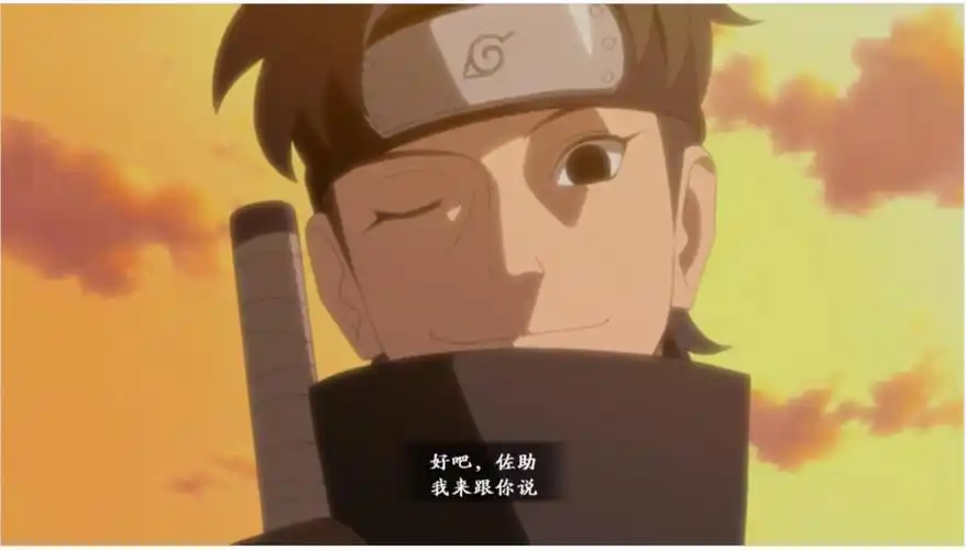 p>宇智波止水,日本漫画《 a target="_blank" href="/item/火影忍者