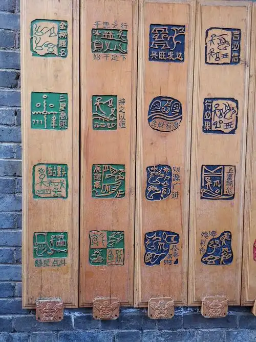 东巴文一纳西文