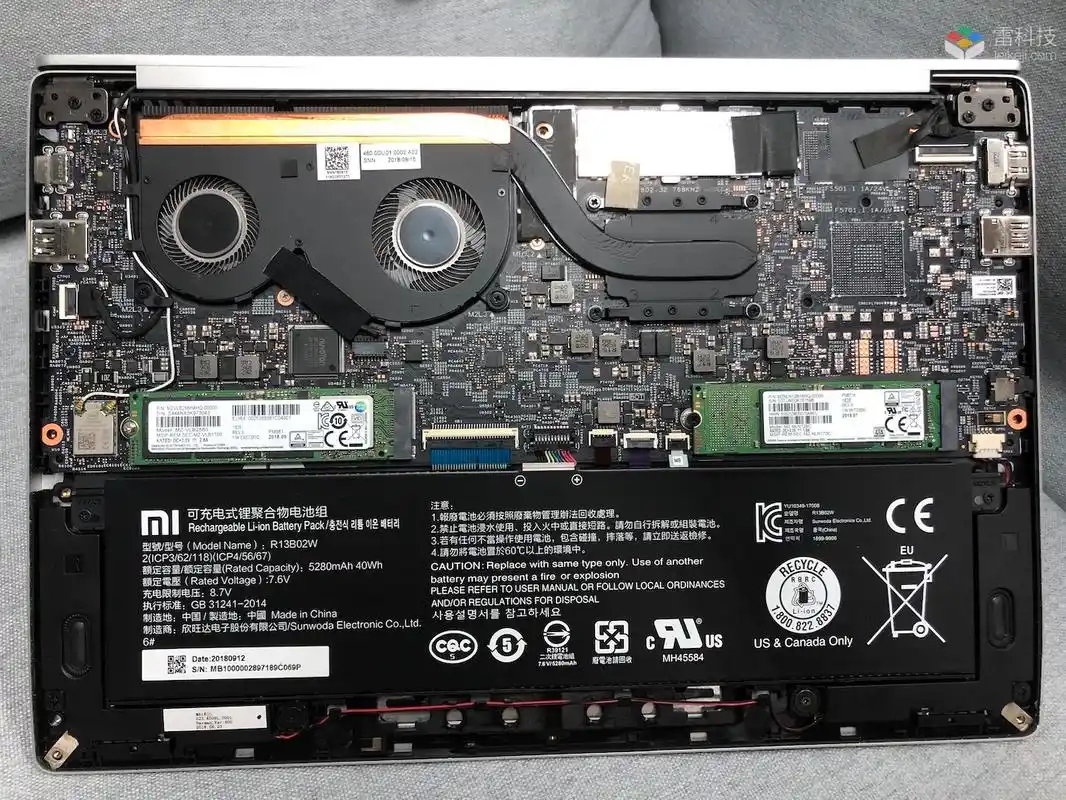 小米笔记本硬盘扩容教程5分钟搞定存储容量瞬间翻倍