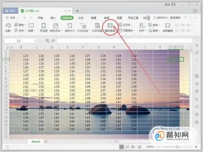 01首先,我们打开需要添加背景图片的excel文档,我们今天的示例文档如