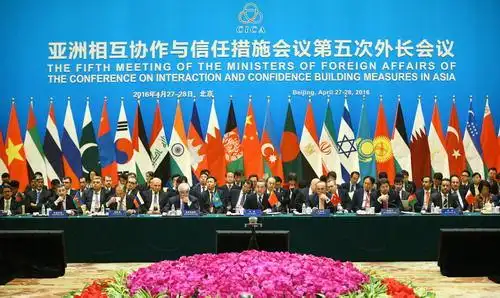 会议第五次外长会议在北京举行,外交部长王毅主持会议并发表主旨讲话