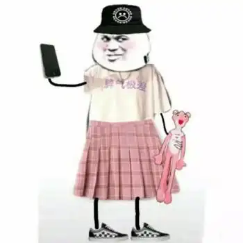 全员恶人表情包12张