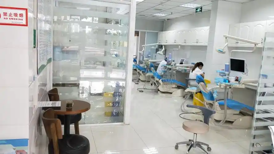 历城诚意牙科诊所