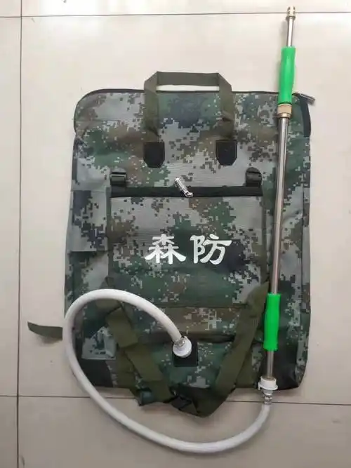 凯龙往复式灭火水枪背负式森林灭火装备水枪背囊式定制