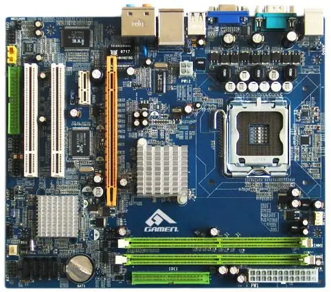 冠盟率先推出g31主板 领跑二线狂飙体验