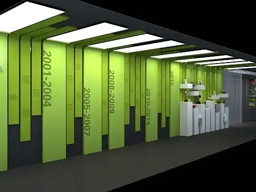 企业形象文化墙