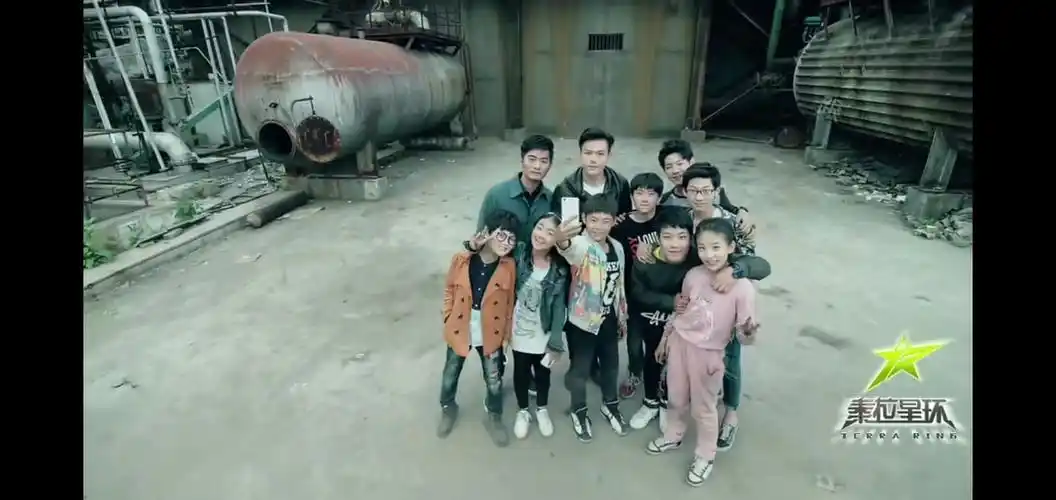 泰拉星环 第64集 末日守护者_高清1080p在线观看平台_腾讯视频