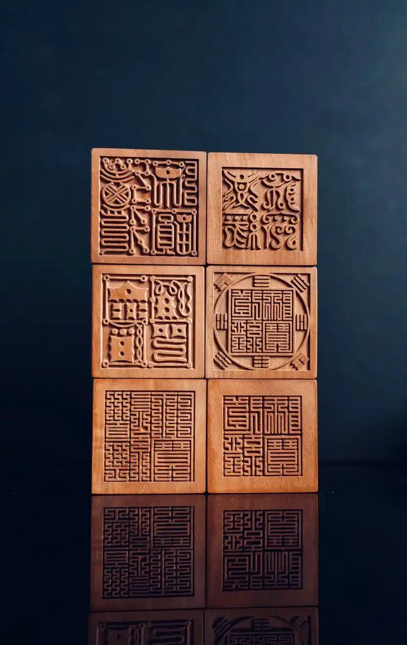 道经师三宝,信民量福田;若有皈依者,福寿广增延. #西蜀抱 - 抖音