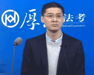 罗翔老师表情包动图gif版