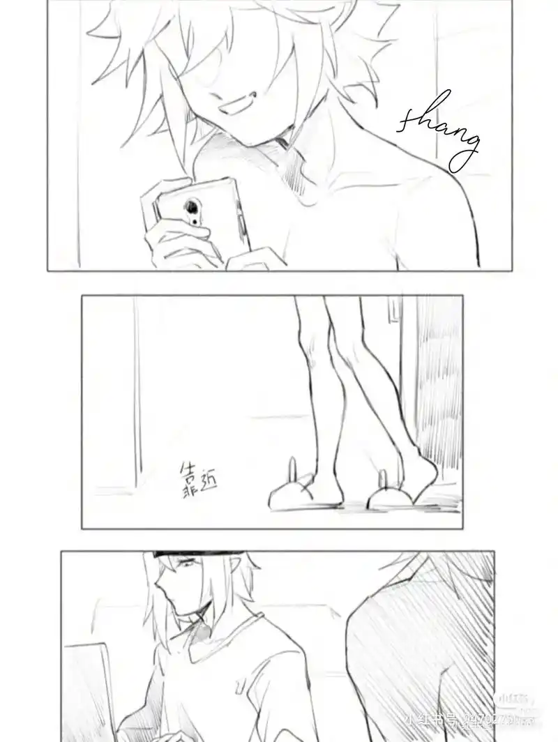 凹凸世界 #图片来自网络 #禁止ky #瑞金  - 抖音