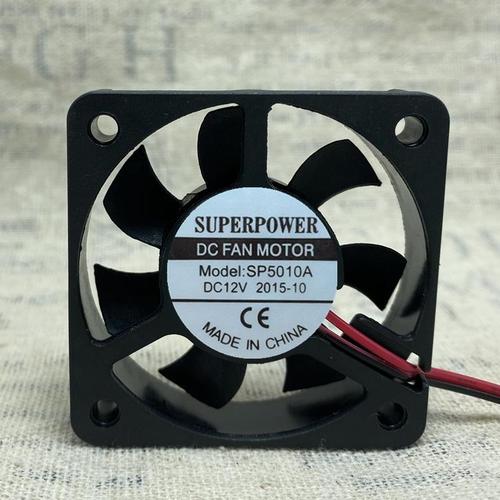 派尔可sp5010 a/b/c通用电动/瓶车充电12v充电瓶车充电器散热风扇