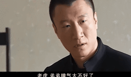 我刘华强是什么人不用我自我说,宋大哥今日你叫我来是给我面子,我能来