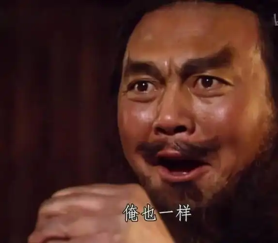 三国演义表情包和头像三国经典表情包张飞表情包高清无水印