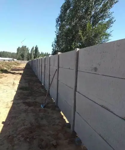 水泥围墙