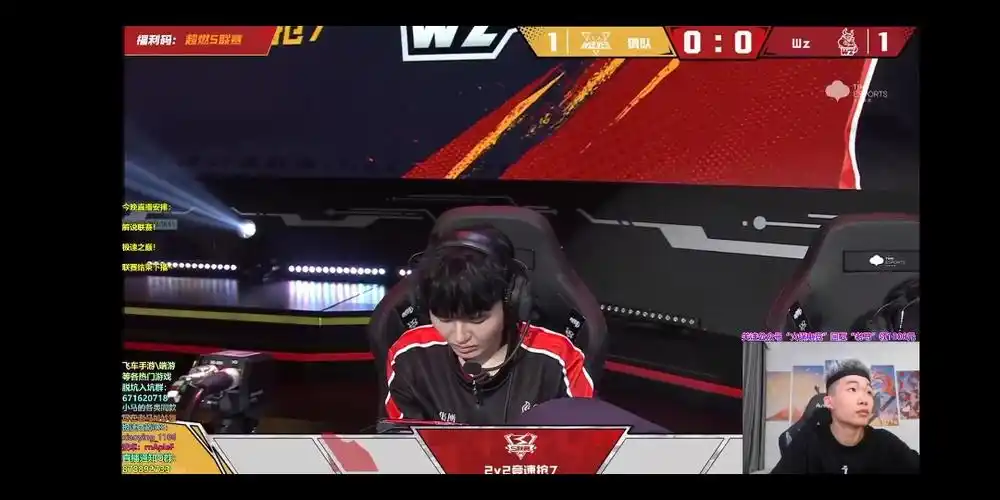 qq飞车手游s联赛:马总激情解说,狼队与wz的1v1战斗